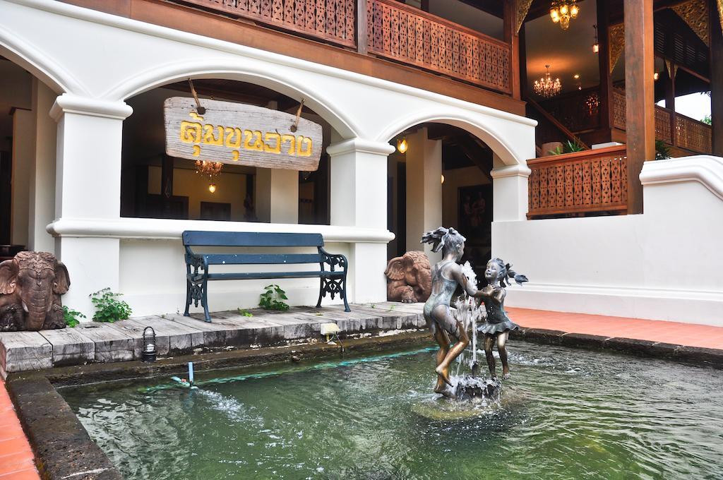 Khum Khun Wang Resort Mae Wang Exterior photo